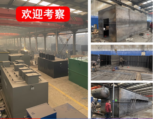 西塞山嘉源通环保：专注污水治理，定制化设备解决全场景需求